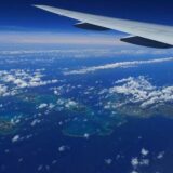 「世界で一番やすく東京に出張する方法」