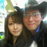 新彼女じゃなく親子 長女の彩 2007年