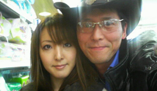 新彼女じゃなく親子 長女の彩 2007年