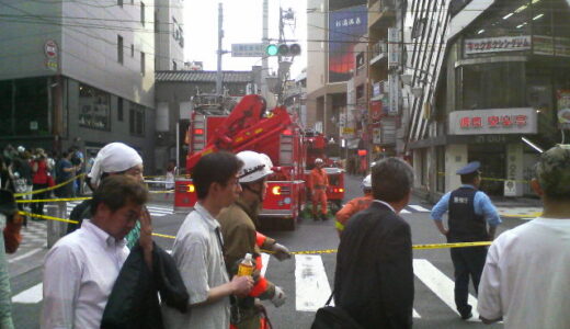 下のソーシャルリンクからフォロー