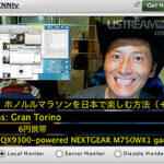 ustream.tvでCamTwist使って、RSSキャスト ！