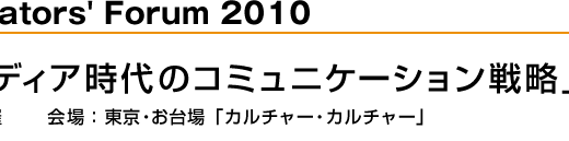 下のソーシャルリンクからフォロー