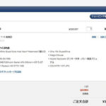 Mac Pro　の新モデルが受付開始！ 本日より開始！- Apple Store (Japan)