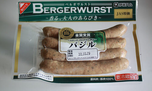 下のソーシャルリンクからフォロー