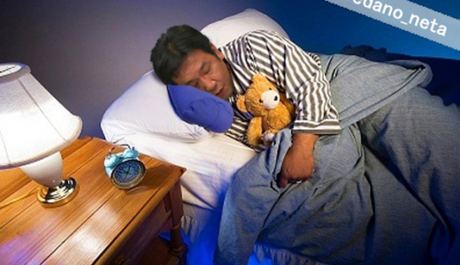 枝野官房長官、お休みなさいzzz  #edano_neta