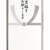 「ご冥福をお祈りします」は、本当はいけないという話