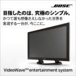 iPad2 が必要なボクの6つの理由