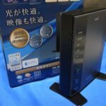やはり無線LANルーターは、NEC ATERM WR8700Nがおすすめ！