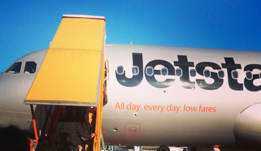 格安ジェットスター航空が安い理由　