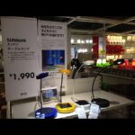 IKEAのSUNNAN　あなたのランプが電気のない地域で暮らす子供たちにプレゼントされる。1990円がamazonでは4000円超！