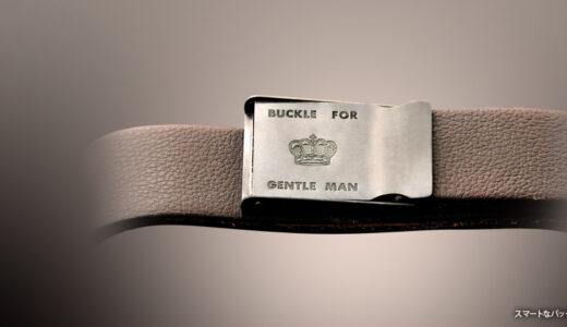 [経営]シャープ創業100周年 創業者 早川徳次に今こそ学べ！2012年09月15日