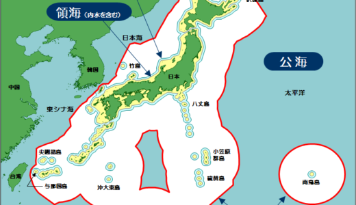なぜ、竹島や尖閣が重要なのかが一目でわかる地図　排他的経済水域