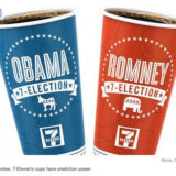 米セブンイレブンでの米大統領選がすでに始まっている！7-Eleven, Boston Market, Maker’s Mark get political with ads