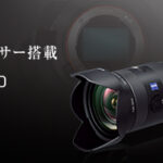 フルサイズ35mmCMOS搭載のHDハンディカムNEX-VG900発売！2012/10/26発売