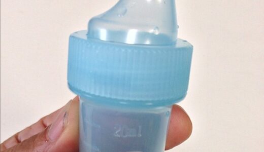 下のソーシャルリンクからフォロー