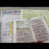TOEIC試験　攻略する最善の方法は受験することだった！