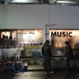 残響塾「PrsnT!」人生は「もったいない」でできている！2012/11/26/Mon/20:00〜