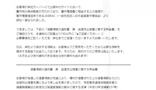 下のソーシャルリンクからフォロー