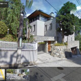 大和田常務の自宅は、元SCEの久多良木さんの会社の隣りにあった！