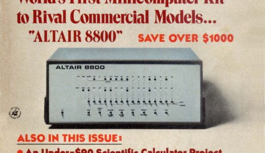 下のソーシャルリンクからフォロー