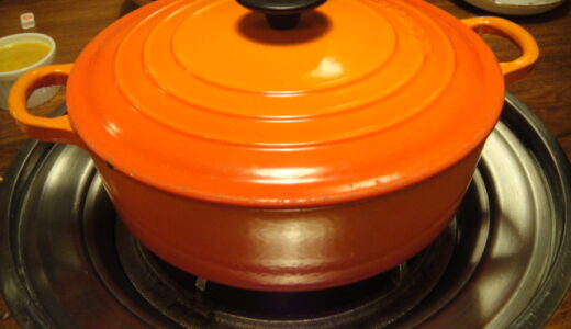 ル・クルーゼ　ココットロンド 18cm フルーツグリーン　料理への気持ちが高まるキッチングッズ