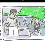 【映画】「フィッシュ・タンク」の家庭環境は親の責任だ