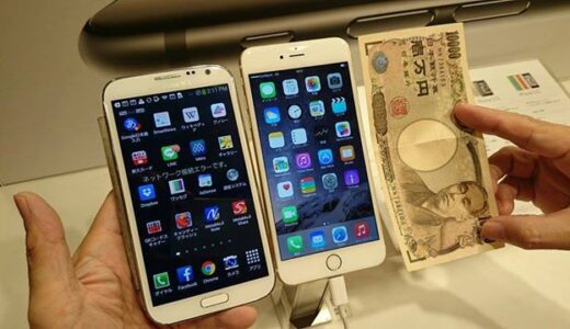 iPhone6Plus,Galaxy Note,10,000yen