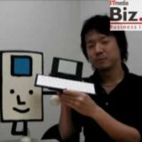 11月25日（火）19：30「ポメラNight!」BarTubeで開催！