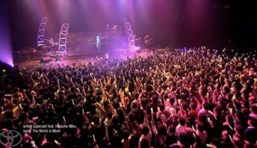 トヨタと初音ミクのコラボレーションＣＭ