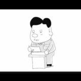 枝野さんが、特に言うコトがないようなのどかな世の中に早くなりますように…
