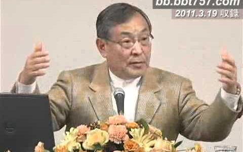 地震発生から一週間 福島原発事故の現状と今後 大前研一 @ohmaebot