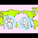 ホタルやチーズで例えるとわかりやすい 放射能と放射線の違い by中部電力