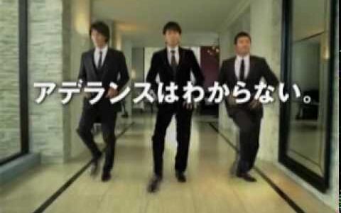 アデランスは誰でしょう？の正解は　なんと、新庄さん！