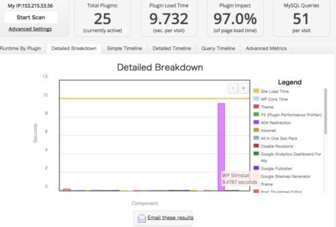 スクリーンショット 2014-09-19 0.44.55