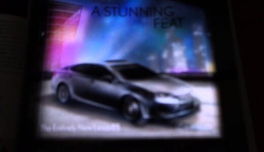 一口で2度美味しい、広告代理店向け企画！雑誌広告＆タブレットアプリの連動広告。しかし、謙虚な広告代理店。