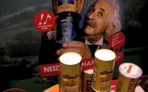 エコプロダクツ2008　KNNビデオレポート