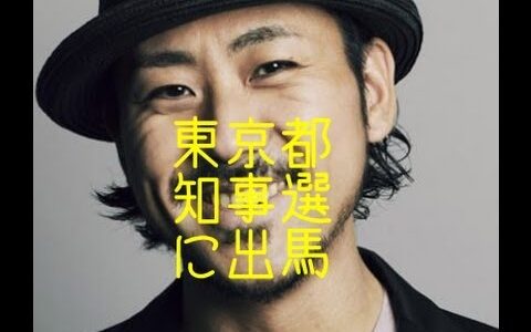 下のソーシャルリンクからフォロー