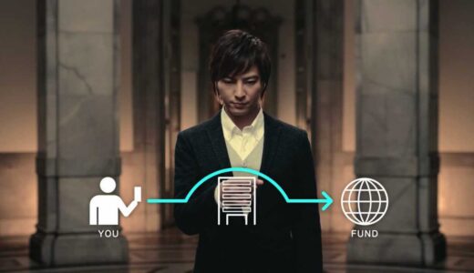 夫婦2人で老後に必要なのは1億円！「いつかはゆかし」の1億円を貯める方法を見て感じた事 アブラハム積立