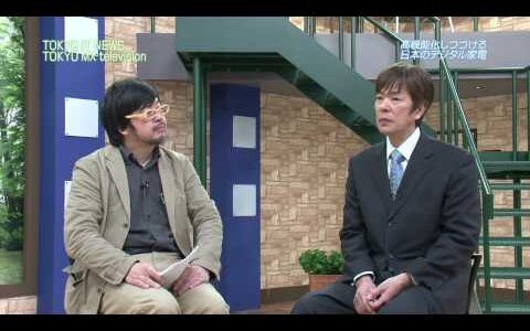 ジャパネットたかた、ネット売り上げがテレビを追い抜く発言？