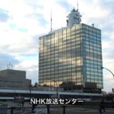 ゼンロク時代の前に、テレビ業界がネットで出来る事