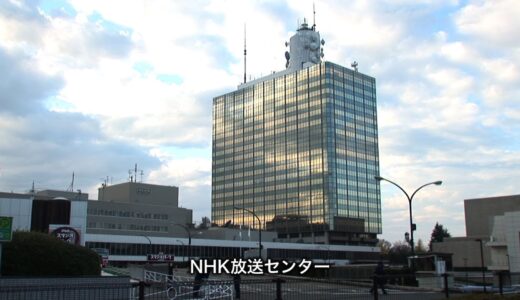 下のソーシャルリンクからフォロー
