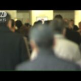 【少子化】日本の人口、自然減が過去最大。24万4千人の日本人が消える