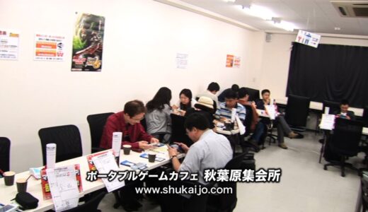 下のソーシャルリンクからフォロー