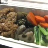 飛行機乗るならベジタリアンがオススメ