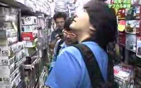 そういえば、台湾のサブカルレポート編がありました！