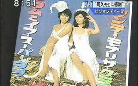 地球の男に飽きたところよ