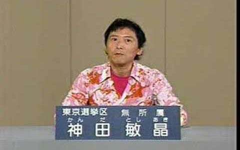 下のソーシャルリンクからフォロー