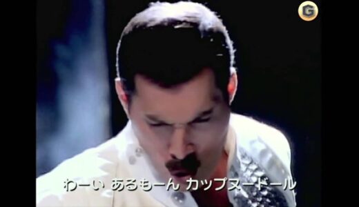 下のソーシャルリンクからフォロー