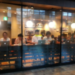 スターバックスでMacBookAirな人がカッコよすぎて困る！