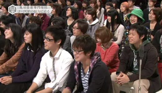 胸キュンコード学　亀田音楽専門学校 　クリシェ進行  Ｃ　CMaj7  C7  C6  Dm